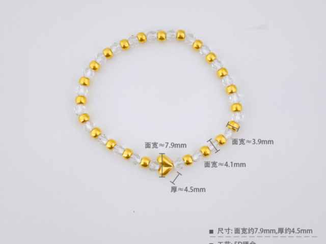 济南济南工商银行如意金条价格今天多少一克(2026年2月13日)