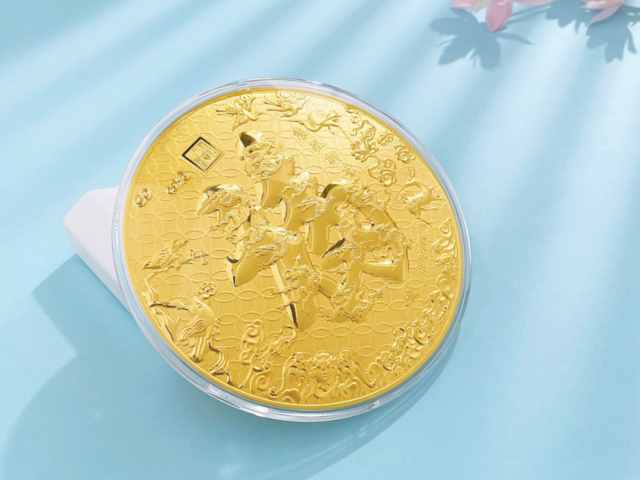 今日现货白银价格是多少（2026年2月3日）