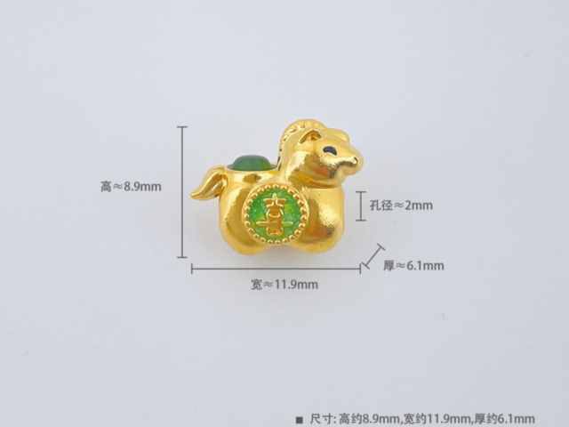 民国五年银元价格（2026年1月28日）