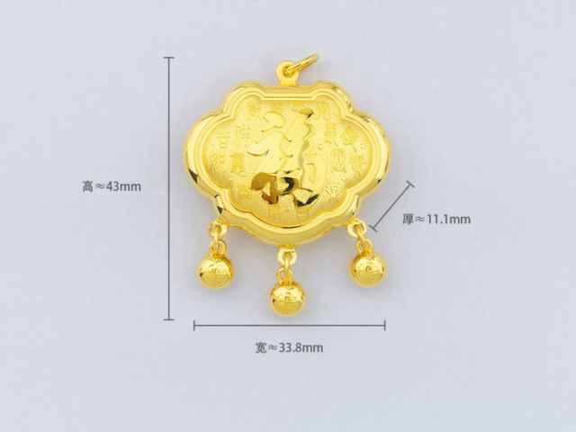 3月4日沪金主力日内大幅下跌 最新报1155.44元/克