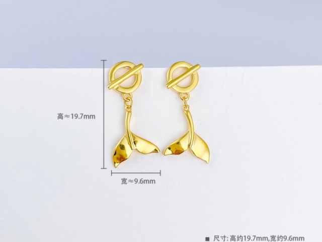 中国银行女儿金金条价格今天多少一克（2026年02月04日）