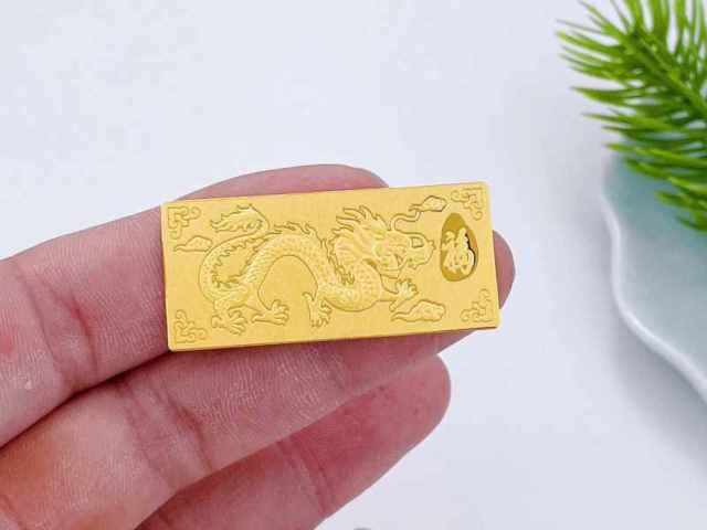 亚一金店金币现在多少元（2026年02月25日）