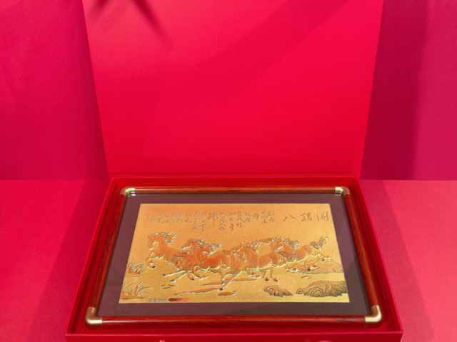 金至尊今天黄金价格多少一克(2026年2月20日)