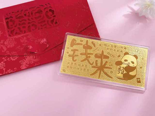 济南济南14K金价格多少钱一克（2026年01月21日）