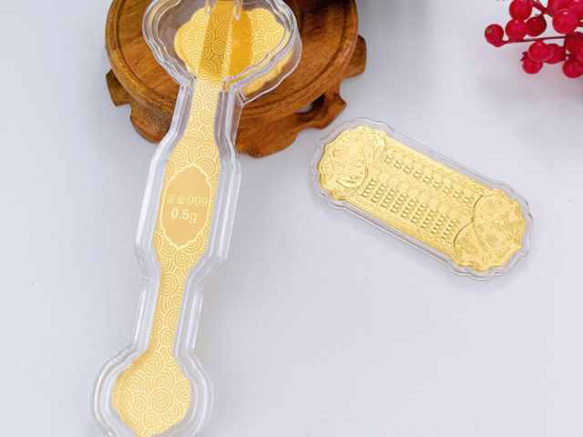 熊猫发行30周年金银币价格今天多少一克（2026年02月06日）