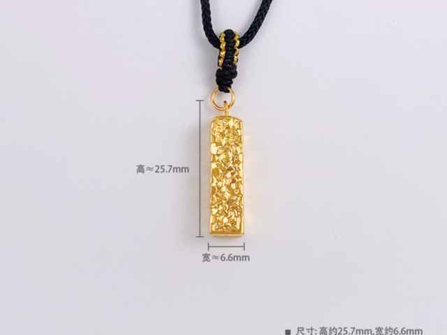 金银街最新投资金条回购价格（2026年02月25日）参考价格