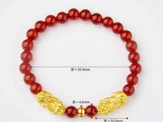 亚一金店黄金价格今天多少一克（2026年03月19日）