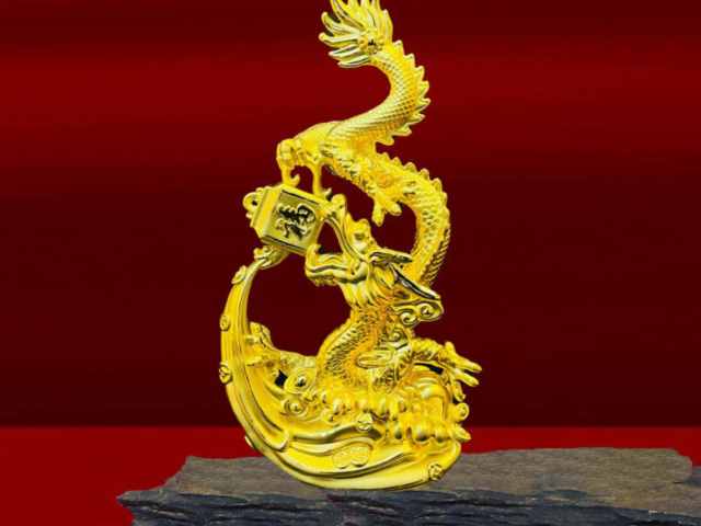 萃华金店黄金价格今天多少一克（2026年01月28日）