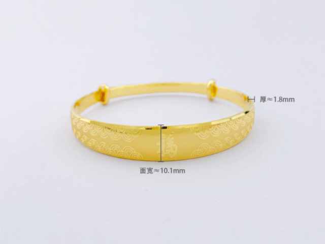 今日建行黄金价格走势图最新查询（2026年1月29日）