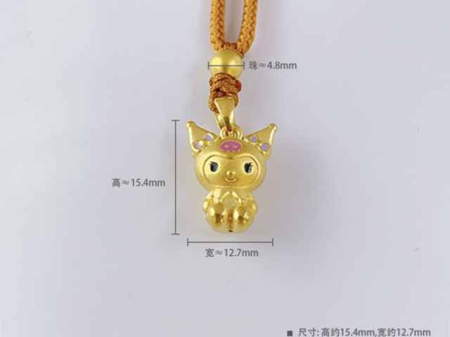 最新白银价格查询（2026年1月21日）