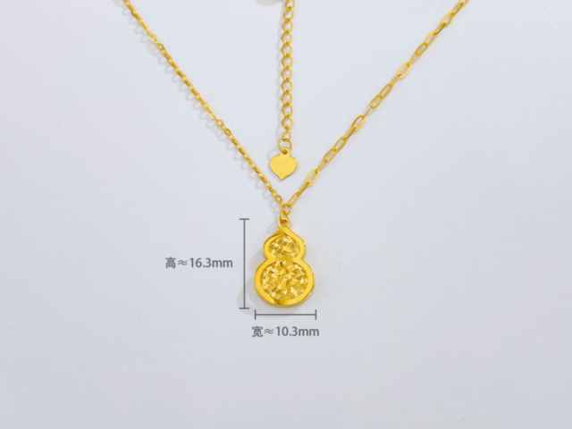 济南济南世博如意金条价格今天多少一克（2026年01月19日）