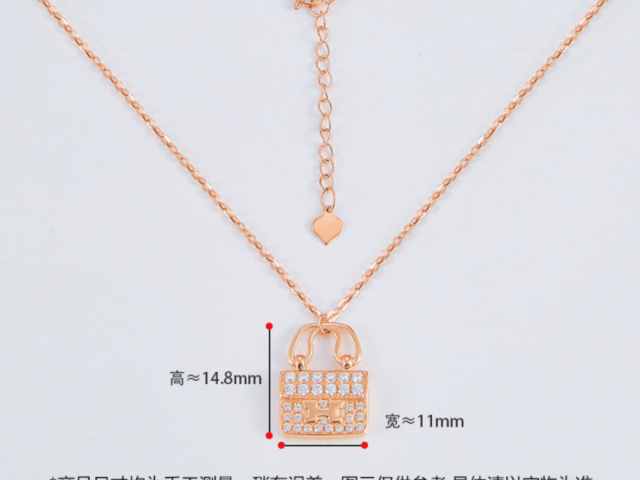 民国十年银元价格(2026年4月4日)