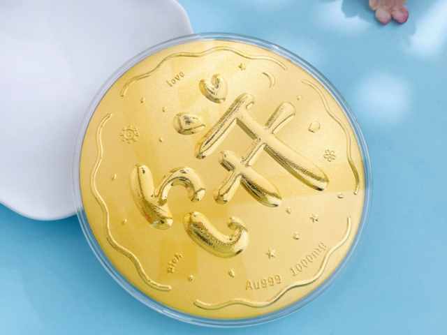 莱音珠宝铂金多少钱一克（2026年02月10日）参考价格