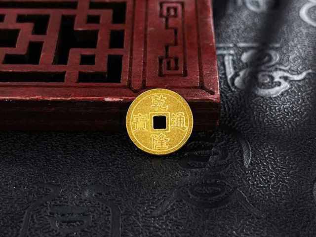 香港六福黄金饰品价格今天多少一克（2026年03月25日）