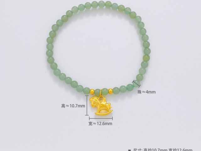 上海老庙黄金价格今天多少一克（2026年01月17日）