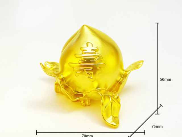 农业银行传世之宝金条价格今天多少一克(2026年03月02日)