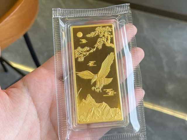 济南济南建设银行投资金条价格今天多少一克（2026年2月12日）