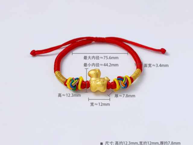 2026年3月19日珠宝首饰板块报452.35点跌幅1.93%