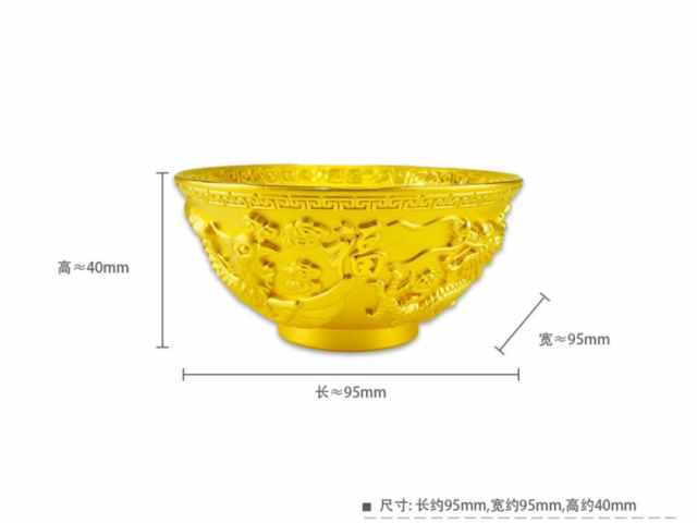 今日水贝金条回收价格查询（2026年02月05日）