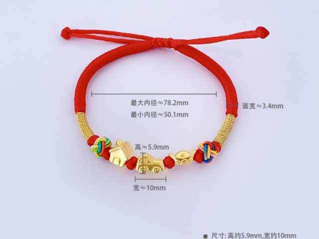 曼卡龙今日股价：2026年2月6日收盘报19.47元上涨4.45%