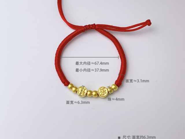 水贝金条价格今天多少一克(2026年2月23日)