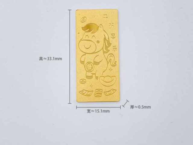 今日工行钯金价格多少（2026年1月21日）