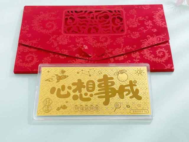 国投白银LOF进行重估沪银走低