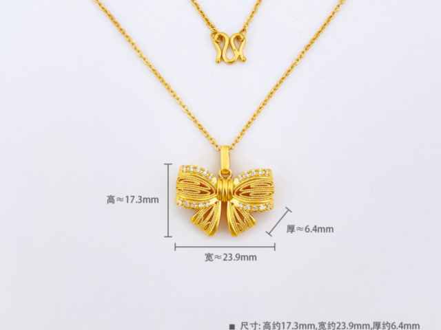 太原周生生今日黄金价格多少钱一克（2026年1月26日）