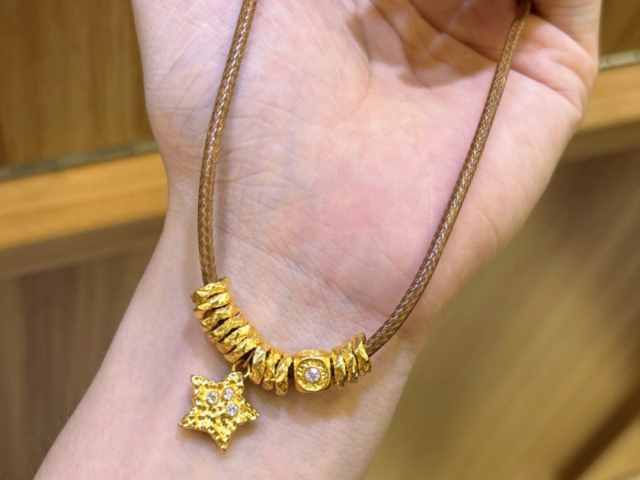 老凤祥黄金价格今天多少一克（2026年01月28日）