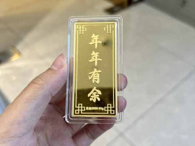 济南济南周大生黄金价格今天多少一克（2026年04月02日）