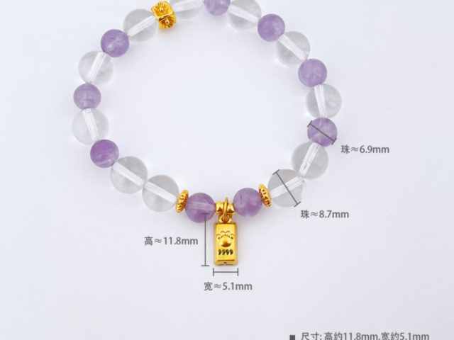 北京菜百铂金多少钱一克（2026年01月14日）参考价格