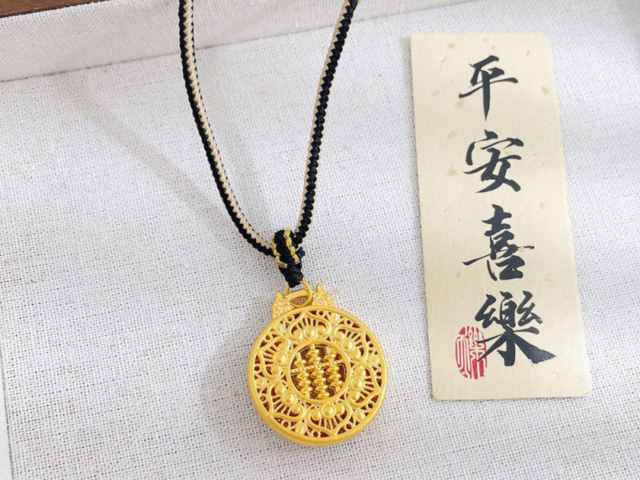 银条回收价格是多少（2026年1月26日）