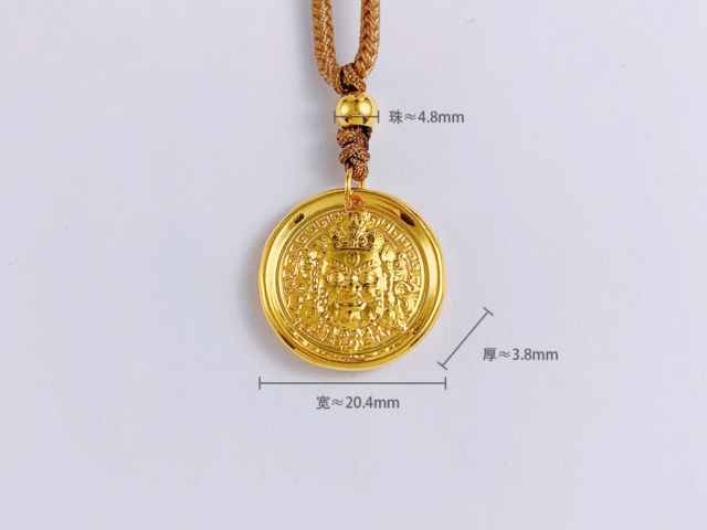 今日济南中国黄金基础金价(2026年3月19日)