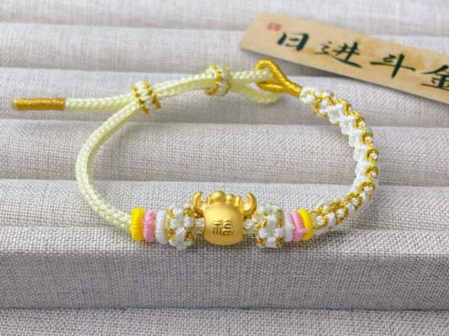 中国黄金投资金条/储值金条/元宝金零售价多少一克（2026年02月27日）