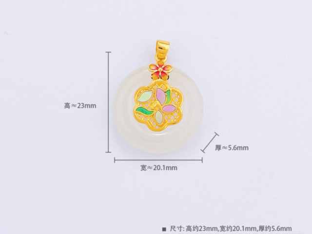 菜百股份2026年4月7日主力资金净流入634.72万元