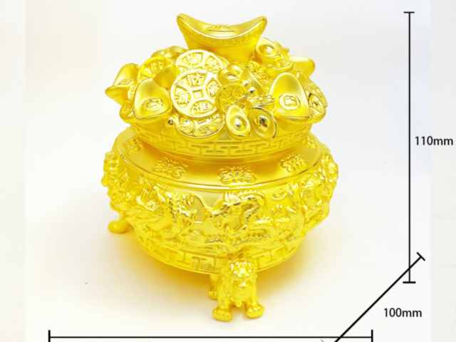 宝庆银楼黄金价格今天多少一克（2026年02月04日）