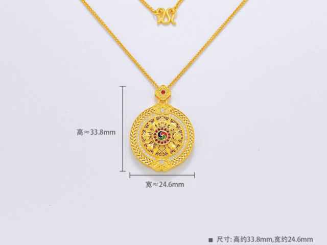 东祥金店黄金价格今天多少一克(2026年02月02日)