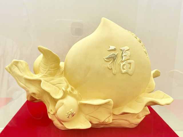 潮宏基黄金价格今天多少一克（2026年01月26日）