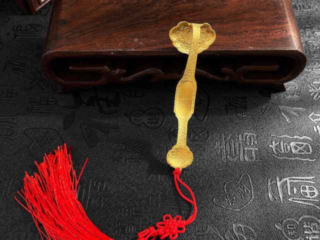 上海六福黄金现在多少钱一克（2026年1月14日）