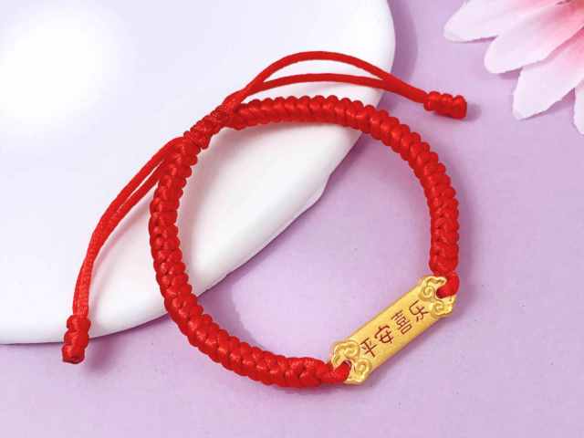 今日建行黄金价格走势图最新查询（2026年1月30日）