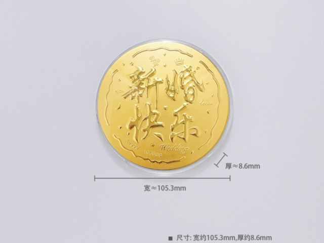 济南黄金9999价格今天多少一克（2026年3月5日）