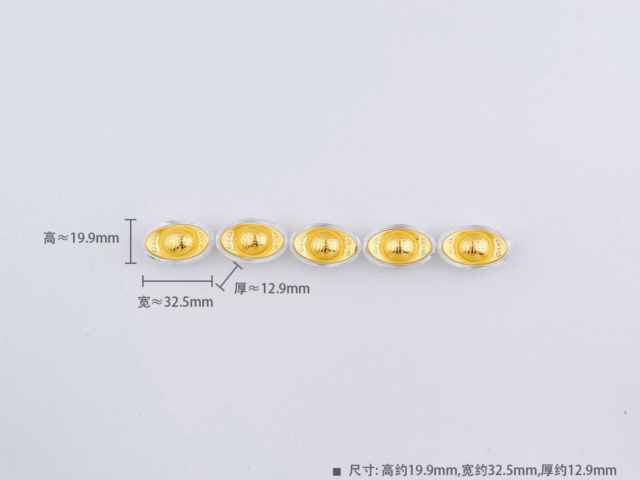 今日水贝金条回收价格查询（2026年01月21日）