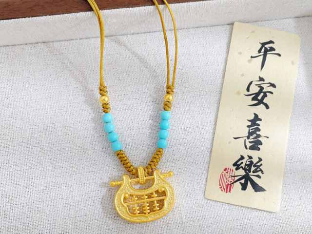 金鹭首饰黄金价格今天多少一克（2026年01月26日）