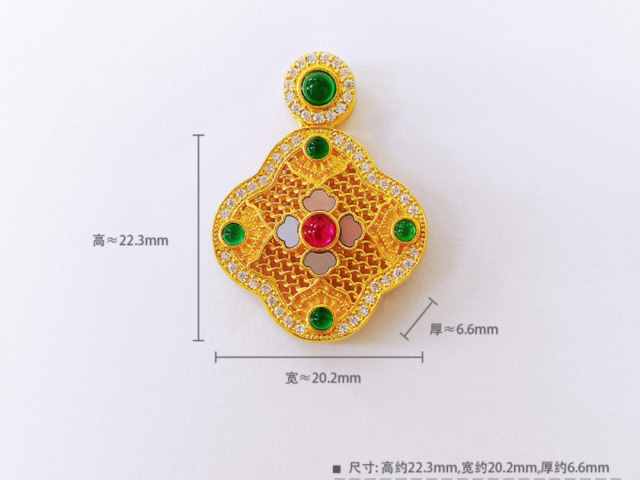工商银行如意金条价格今天多少一克(2026年02月25日)