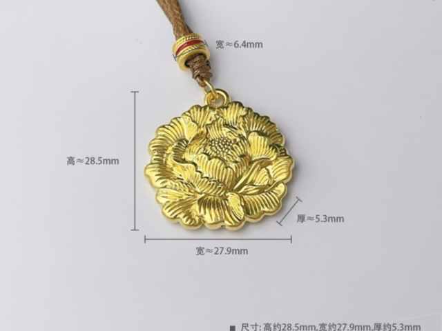 黄金回收