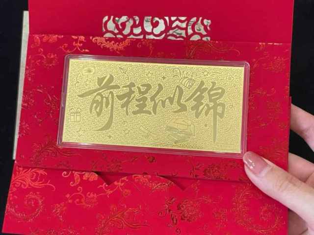 黄金储备首超美债 摩根士丹利称战美元霸权