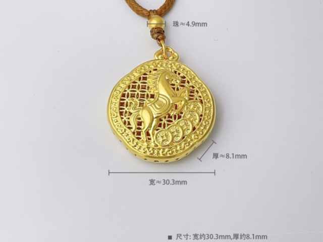 梅兰竹菊金条价格今天多少一克（2026年02月05日）