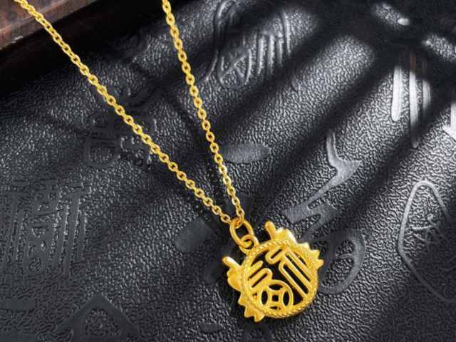 老凤祥黄金价格今天多少一克(2026年01月30日)