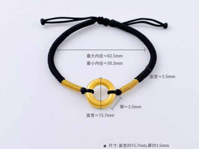 昆明周生生今日金价是多少（2026年1月29日）