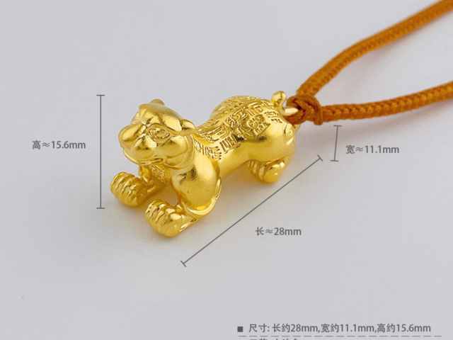 昆明周生生今日金价是多少（2026年1月28日）